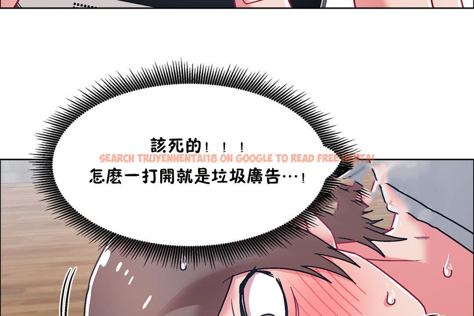 查看漫画出租女孩/租賃女孩/Rental Girls/超級女孩/獨家放映/長途車 - 第52話 - tymanga.com中的2387004图片