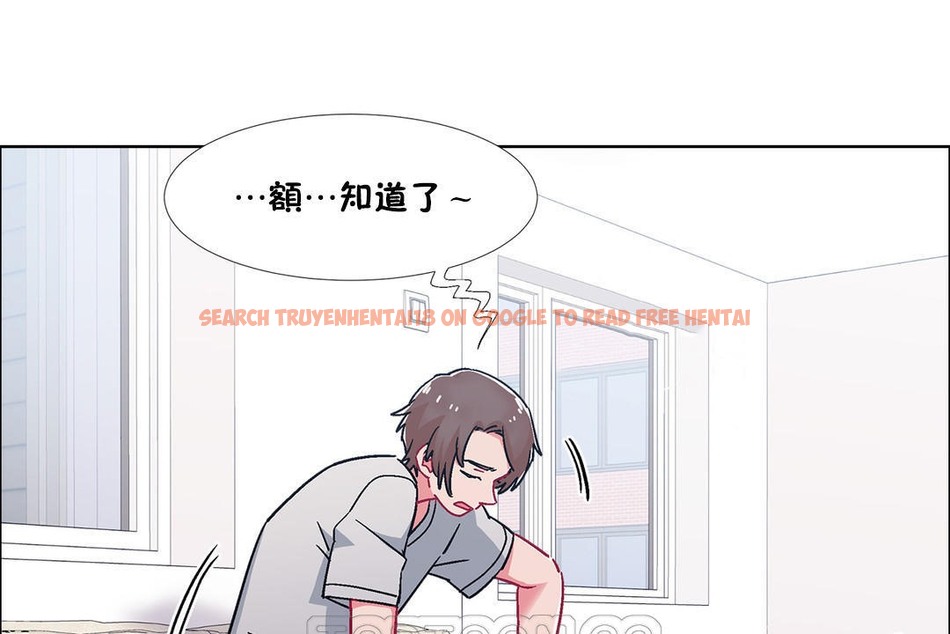 查看漫画出租女孩/租賃女孩/Rental Girls/超級女孩/獨家放映/長途車 - 第52話 - tymanga.com中的2387014图片