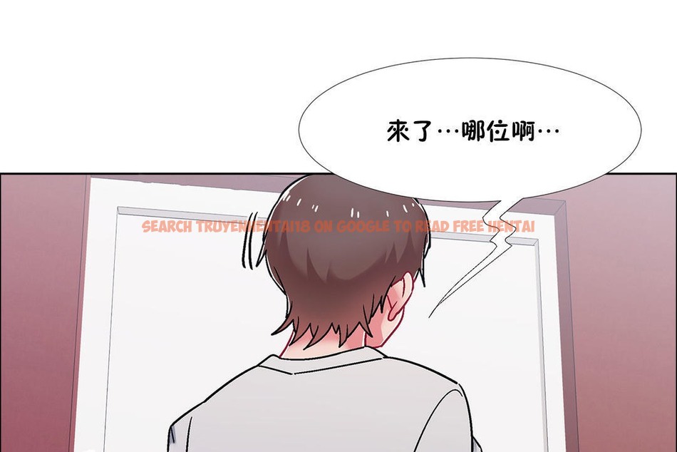 查看漫画出租女孩/租賃女孩/Rental Girls/超級女孩/獨家放映/長途車 - 第52話 - tymanga.com中的2387016图片