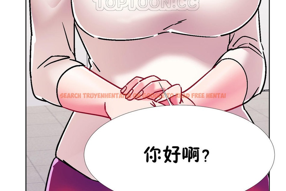 查看漫画出租女孩/租賃女孩/Rental Girls/超級女孩/獨家放映/長途車 - 第52話 - tymanga.com中的2387021图片