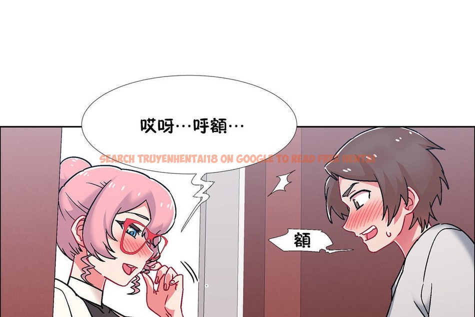 查看漫画出租女孩/租賃女孩/Rental Girls/超級女孩/獨家放映/長途車 - 第52話 - tymanga.com中的2387030图片