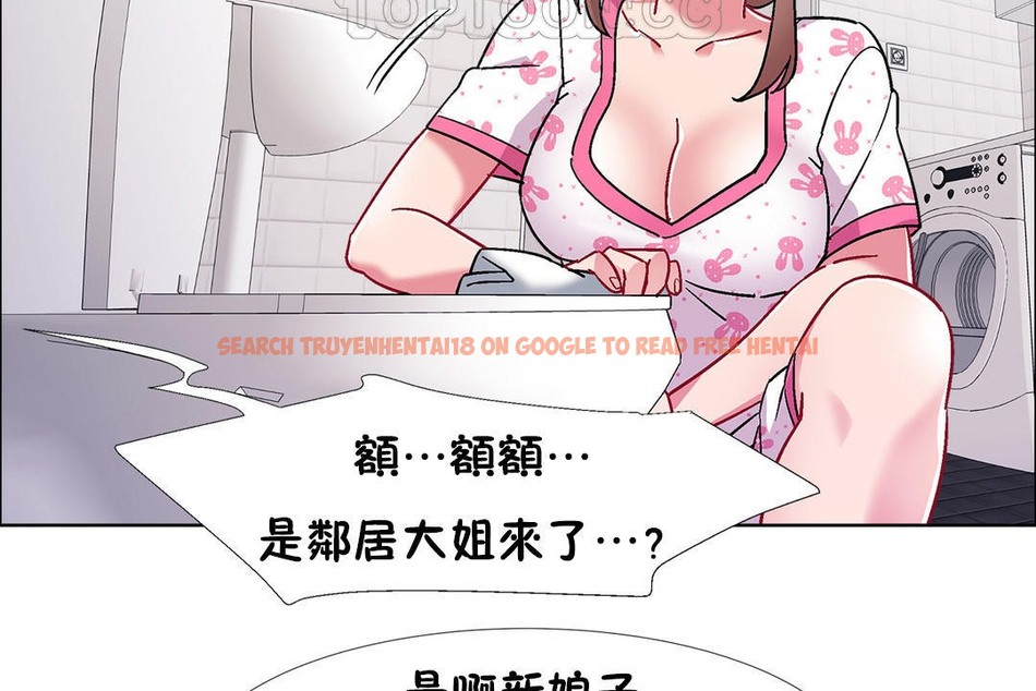 查看漫画出租女孩/租賃女孩/Rental Girls/超級女孩/獨家放映/長途車 - 第52話 - tymanga.com中的2387033图片