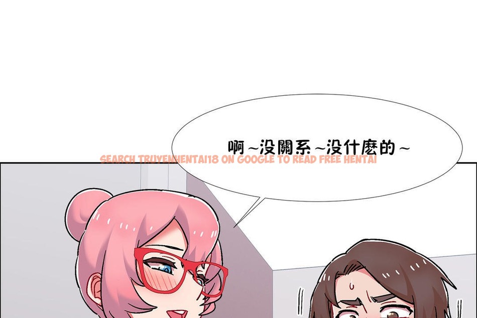 查看漫画出租女孩/租賃女孩/Rental Girls/超級女孩/獨家放映/長途車 - 第52話 - tymanga.com中的2387036图片