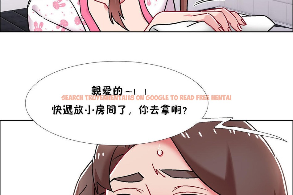 查看漫画出租女孩/租賃女孩/Rental Girls/超級女孩/獨家放映/長途車 - 第52話 - tymanga.com中的2387040图片