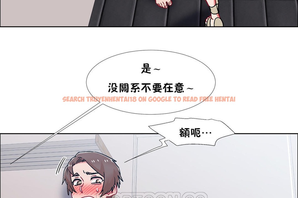 查看漫画出租女孩/租賃女孩/Rental Girls/超級女孩/獨家放映/長途車 - 第52話 - tymanga.com中的2387044图片