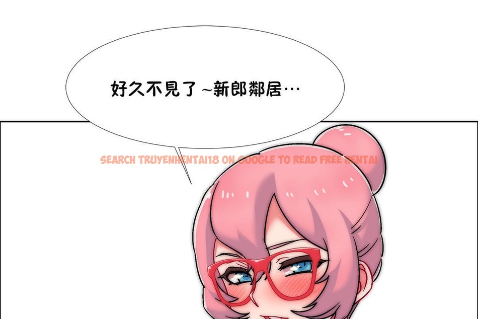 查看漫画出租女孩/租賃女孩/Rental Girls/超級女孩/獨家放映/長途車 - 第52話 - tymanga.com中的2387060图片