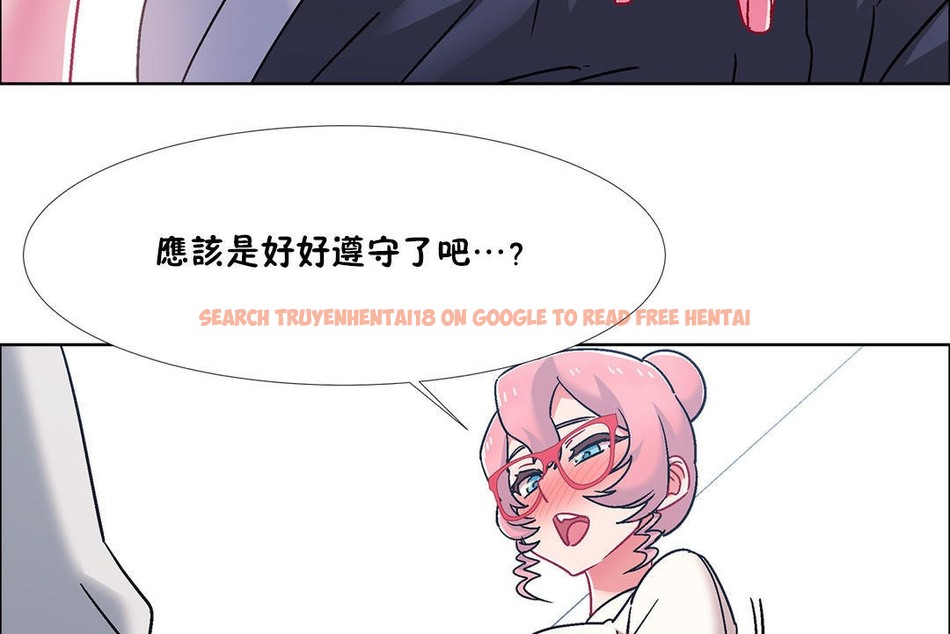 查看漫画出租女孩/租賃女孩/Rental Girls/超級女孩/獨家放映/長途車 - 第52話 - tymanga.com中的2387064图片