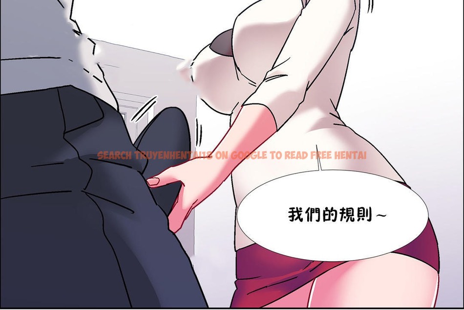 查看漫画出租女孩/租賃女孩/Rental Girls/超級女孩/獨家放映/長途車 - 第52話 - tymanga.com中的2387065图片