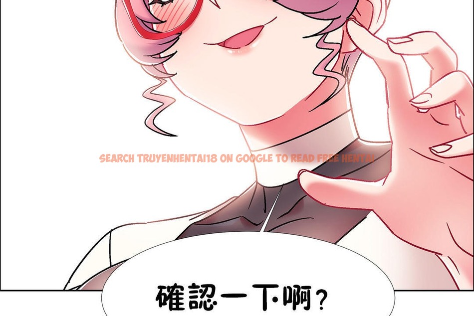查看漫画出租女孩/租賃女孩/Rental Girls/超級女孩/獨家放映/長途車 - 第52話 - tymanga.com中的2387067图片