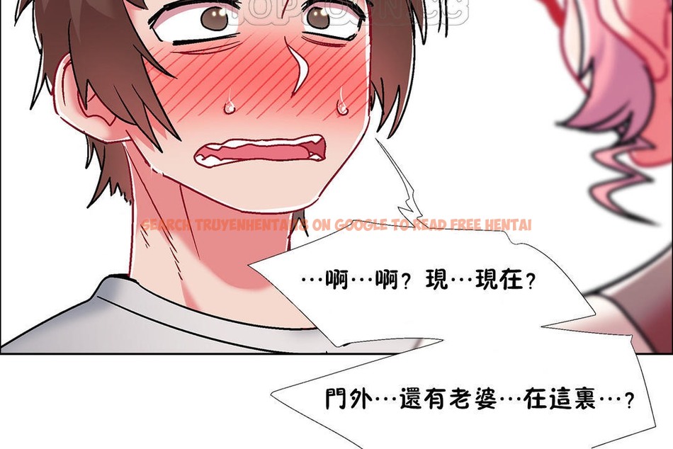 查看漫画出租女孩/租賃女孩/Rental Girls/超級女孩/獨家放映/長途車 - 第52話 - tymanga.com中的2387069图片