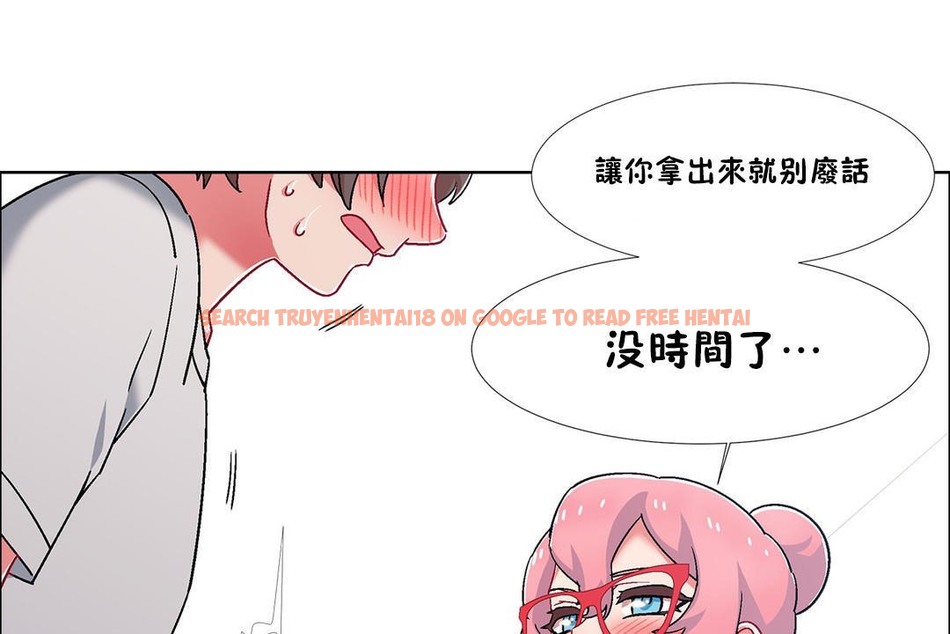 查看漫画出租女孩/租賃女孩/Rental Girls/超級女孩/獨家放映/長途車 - 第53話 - tymanga.com中的2387084图片