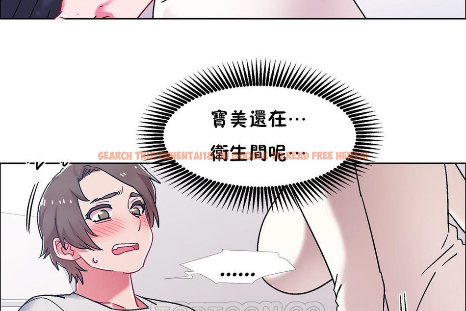 查看漫画出租女孩/租賃女孩/Rental Girls/超級女孩/獨家放映/長途車 - 第53話 - tymanga.com中的2387086图片