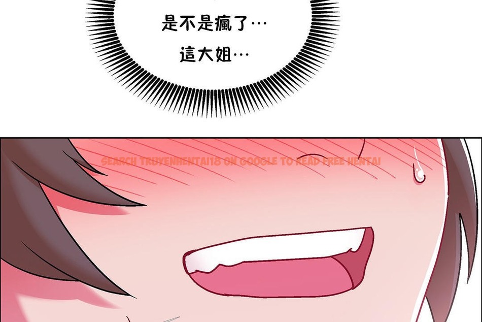 查看漫画出租女孩/租賃女孩/Rental Girls/超級女孩/獨家放映/長途車 - 第53話 - tymanga.com中的2387088图片