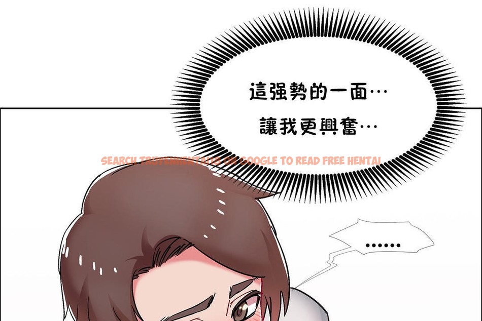 查看漫画出租女孩/租賃女孩/Rental Girls/超級女孩/獨家放映/長途車 - 第53話 - tymanga.com中的2387090图片