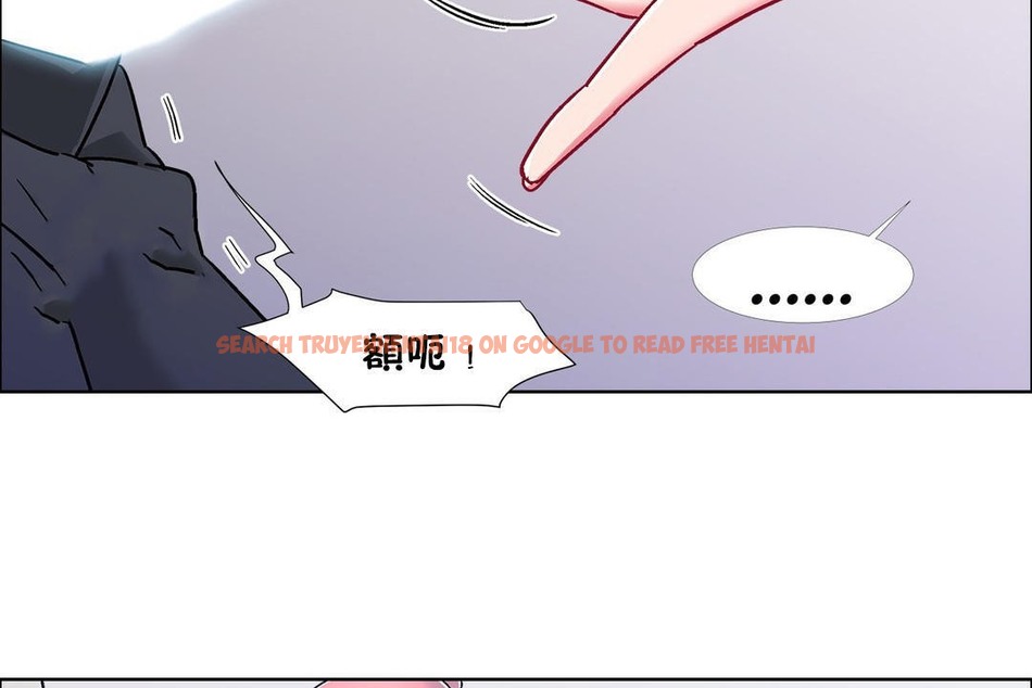 查看漫画出租女孩/租賃女孩/Rental Girls/超級女孩/獨家放映/長途車 - 第53話 - tymanga.com中的2387097图片