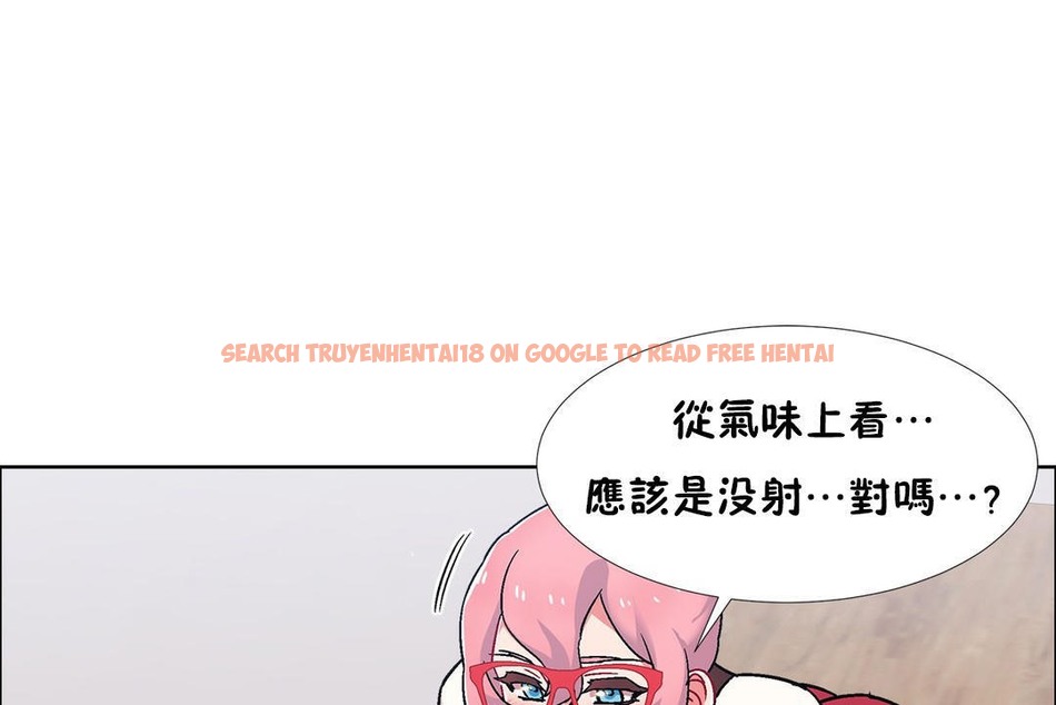 查看漫画出租女孩/租賃女孩/Rental Girls/超級女孩/獨家放映/長途車 - 第53話 - tymanga.com中的2387102图片