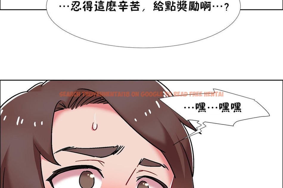 查看漫画出租女孩/租賃女孩/Rental Girls/超級女孩/獨家放映/長途車 - 第53話 - tymanga.com中的2387112图片