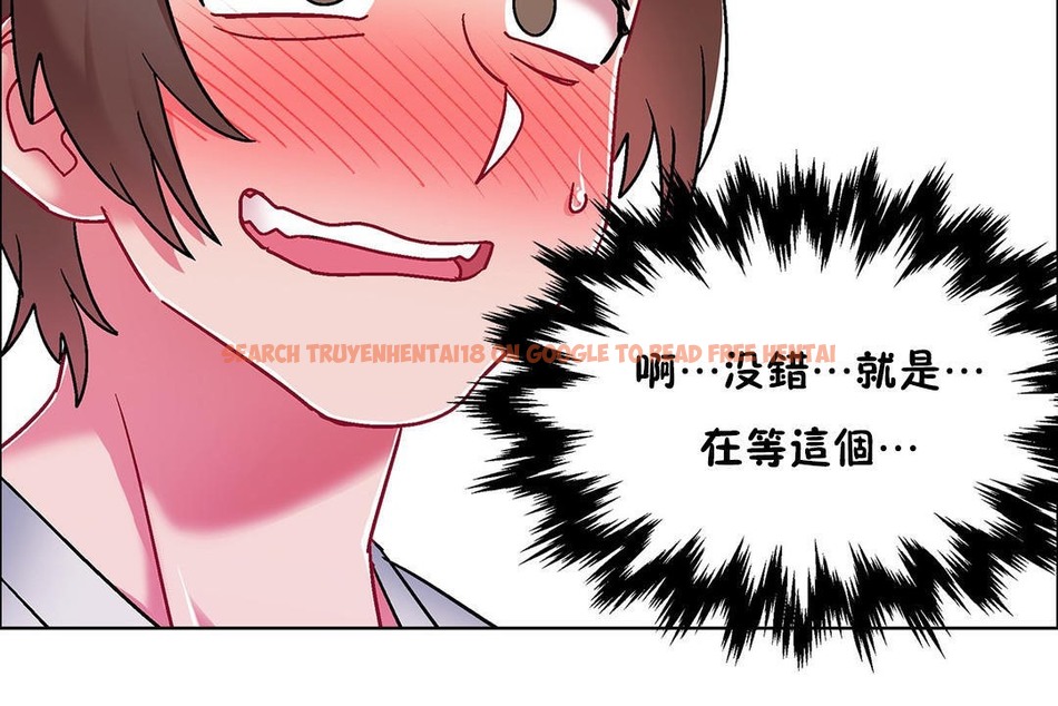 查看漫画出租女孩/租賃女孩/Rental Girls/超級女孩/獨家放映/長途車 - 第53話 - tymanga.com中的2387113图片