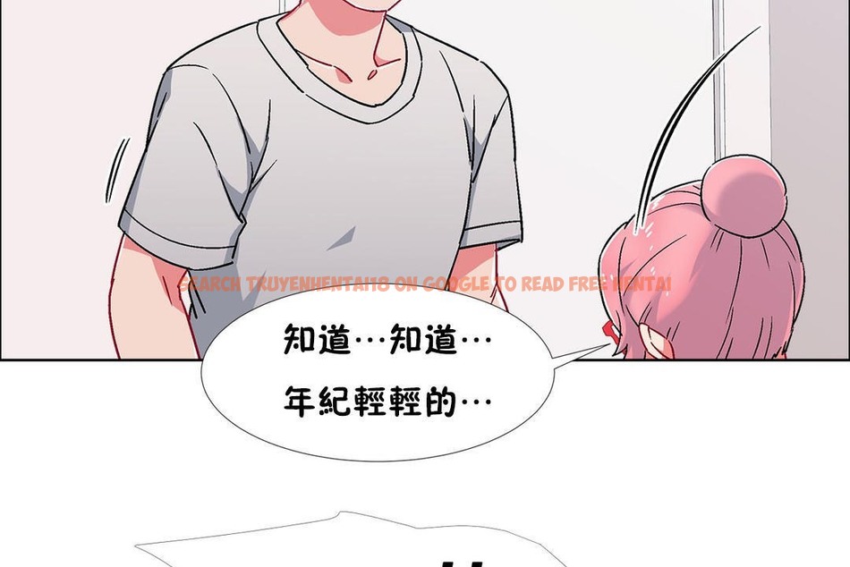 查看漫画出租女孩/租賃女孩/Rental Girls/超級女孩/獨家放映/長途車 - 第53話 - tymanga.com中的2387115图片
