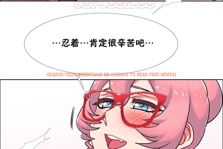 查看漫画出租女孩/租賃女孩/Rental Girls/超級女孩/獨家放映/長途車 - 第53話 - tymanga.com中的2387117图片