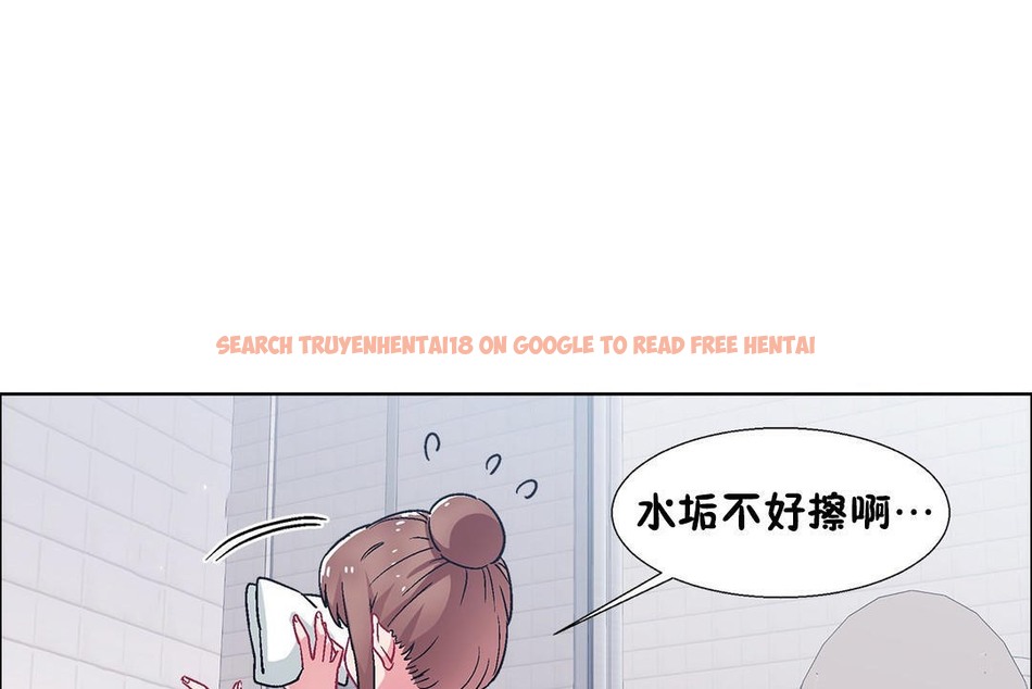 查看漫画出租女孩/租賃女孩/Rental Girls/超級女孩/獨家放映/長途車 - 第53話 - tymanga.com中的2387120图片