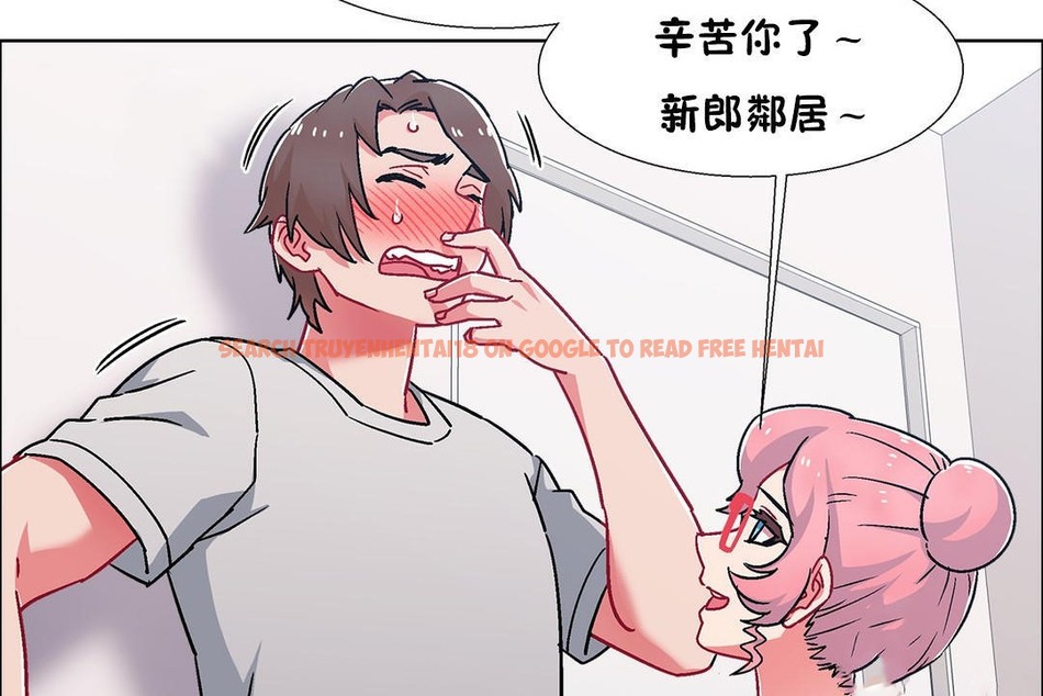查看漫画出租女孩/租賃女孩/Rental Girls/超級女孩/獨家放映/長途車 - 第53話 - tymanga.com中的2387124图片