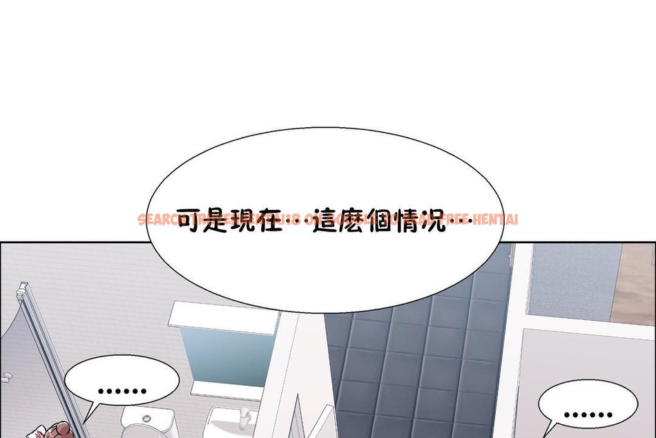 查看漫画出租女孩/租賃女孩/Rental Girls/超級女孩/獨家放映/長途車 - 第53話 - tymanga.com中的2387132图片