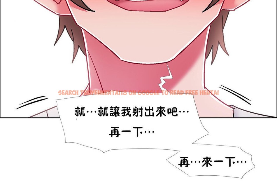 查看漫画出租女孩/租賃女孩/Rental Girls/超級女孩/獨家放映/長途車 - 第53話 - tymanga.com中的2387137图片