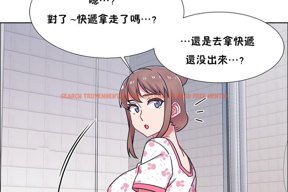 查看漫画出租女孩/租賃女孩/Rental Girls/超級女孩/獨家放映/長途車 - 第53話 - tymanga.com中的2387142图片