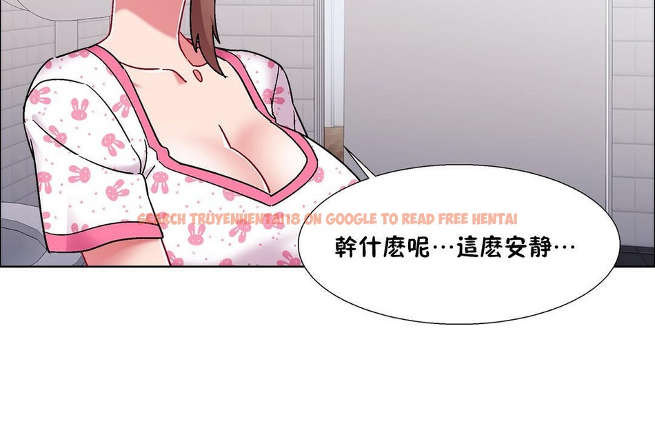 查看漫画出租女孩/租賃女孩/Rental Girls/超級女孩/獨家放映/長途車 - 第53話 - tymanga.com中的2387145图片