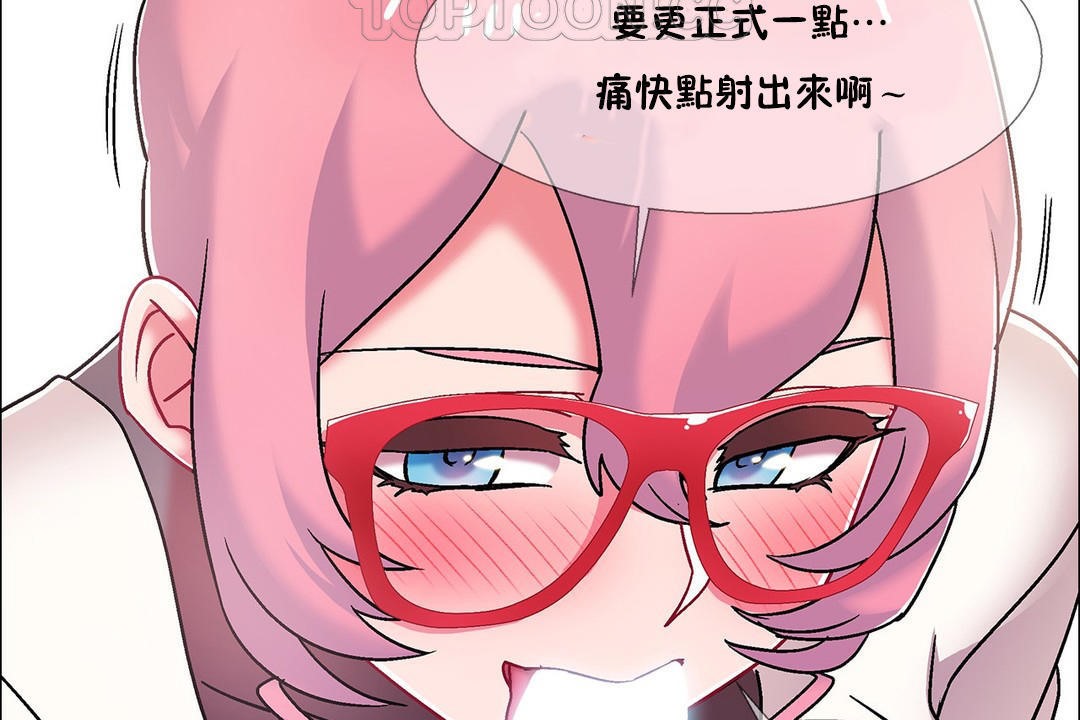 查看漫画出租女孩/租賃女孩/Rental Girls/超級女孩/獨家放映/長途車 - 第53話 - tymanga.com中的2387153图片