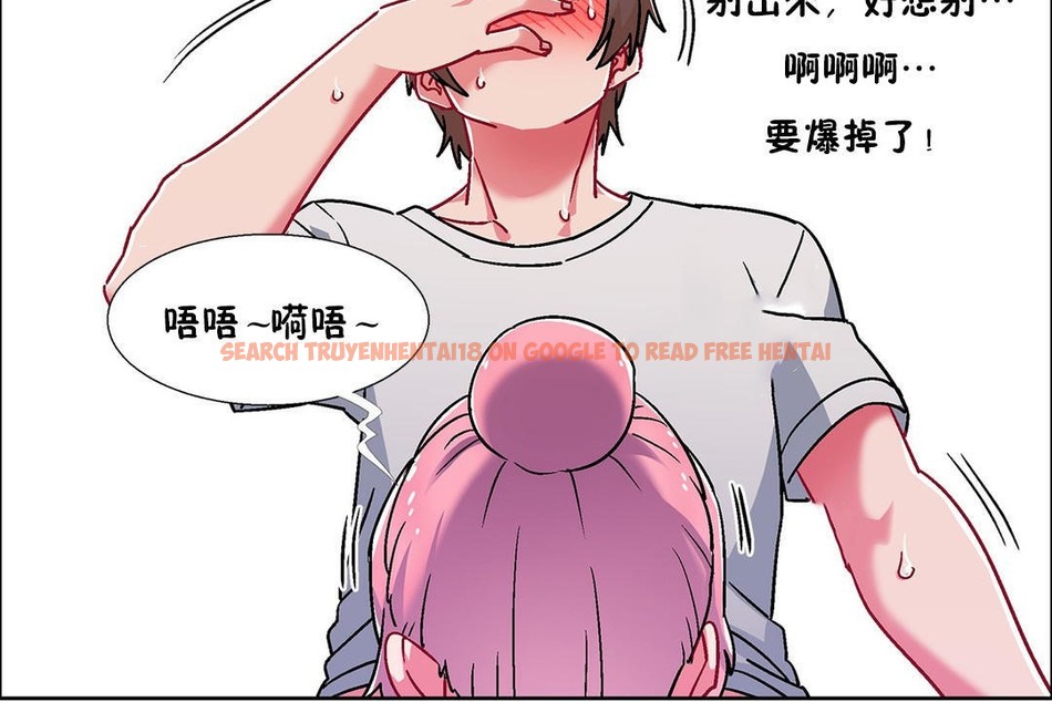 查看漫画出租女孩/租賃女孩/Rental Girls/超級女孩/獨家放映/長途車 - 第53話 - tymanga.com中的2387155图片