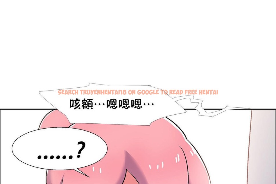 查看漫画出租女孩/租賃女孩/Rental Girls/超級女孩/獨家放映/長途車 - 第53話 - tymanga.com中的2387156图片