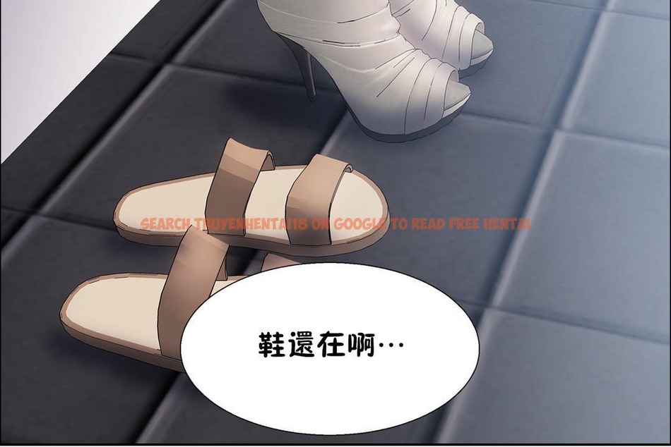 查看漫画出租女孩/租賃女孩/Rental Girls/超級女孩/獨家放映/長途車 - 第53話 - tymanga.com中的2387161图片