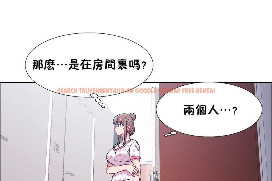 查看漫画出租女孩/租賃女孩/Rental Girls/超級女孩/獨家放映/長途車 - 第53話 - tymanga.com中的2387162图片