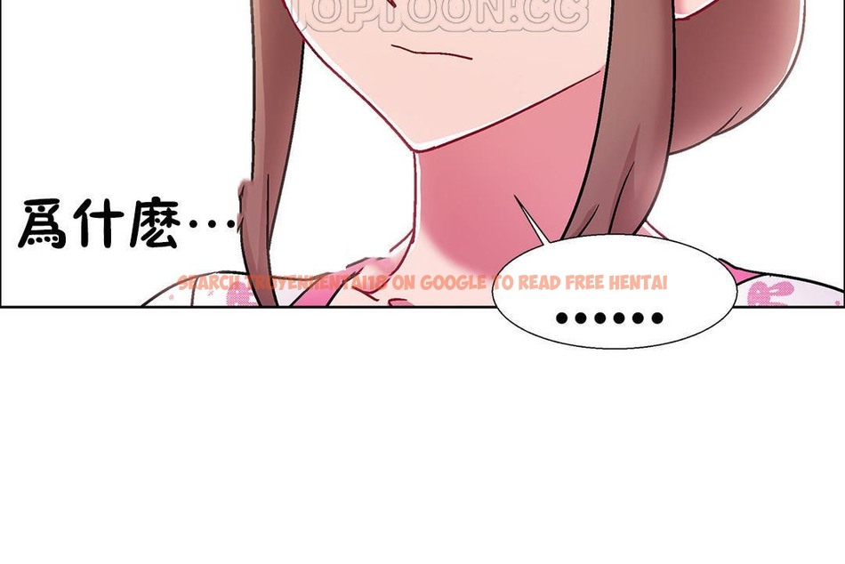 查看漫画出租女孩/租賃女孩/Rental Girls/超級女孩/獨家放映/長途車 - 第53話 - tymanga.com中的2387165图片