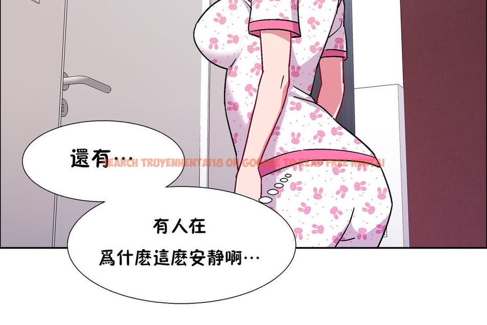 查看漫画出租女孩/租賃女孩/Rental Girls/超級女孩/獨家放映/長途車 - 第53話 - tymanga.com中的2387167图片