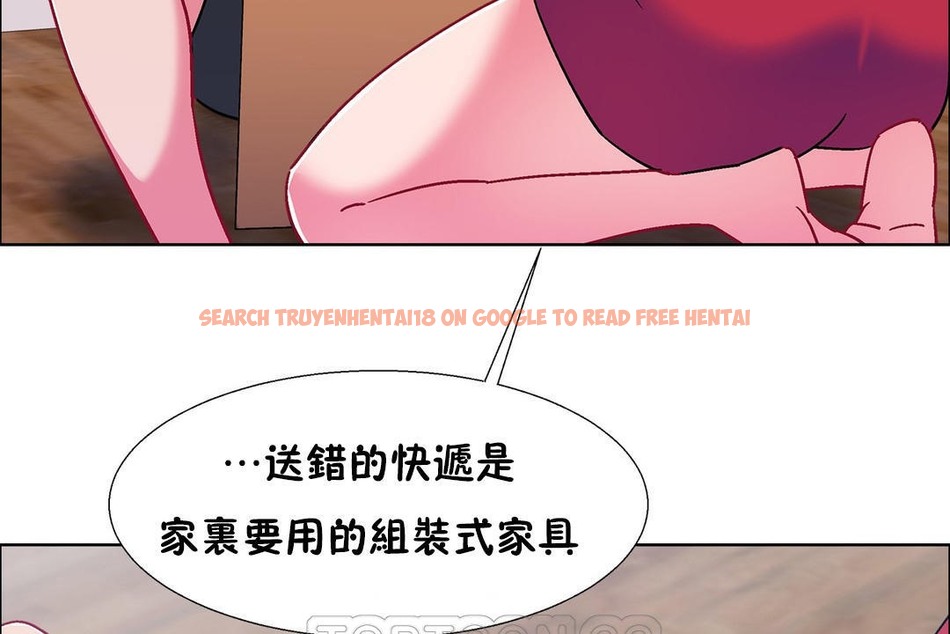 查看漫画出租女孩/租賃女孩/Rental Girls/超級女孩/獨家放映/長途車 - 第53話 - tymanga.com中的2387182图片
