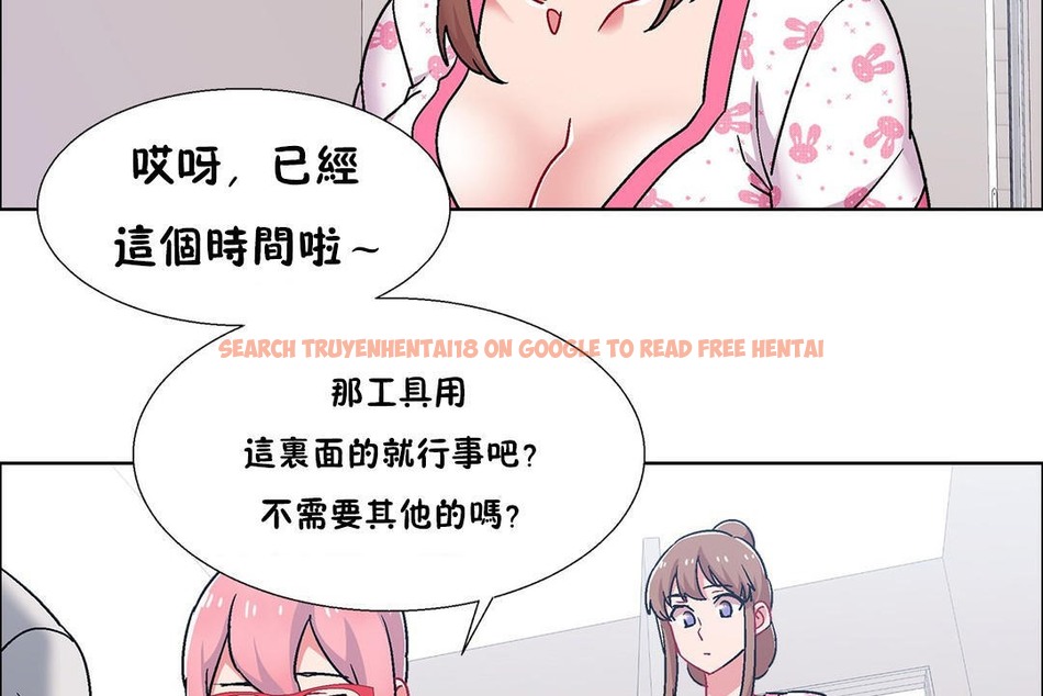 查看漫画出租女孩/租賃女孩/Rental Girls/超級女孩/獨家放映/長途車 - 第53話 - tymanga.com中的2387187图片