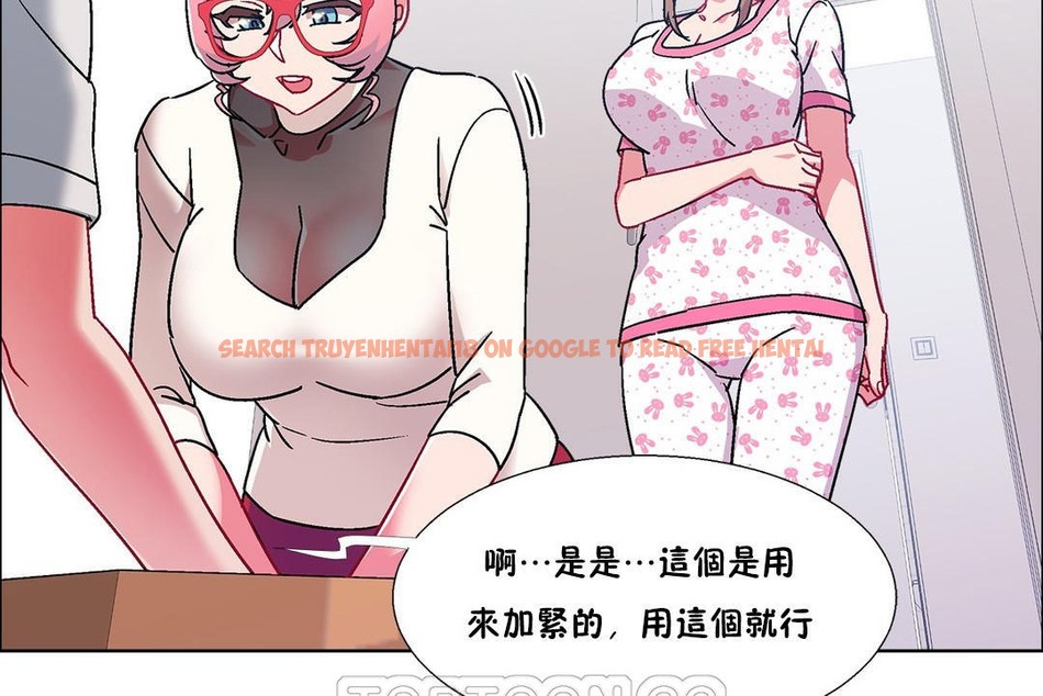 查看漫画出租女孩/租賃女孩/Rental Girls/超級女孩/獨家放映/長途車 - 第53話 - tymanga.com中的2387188图片