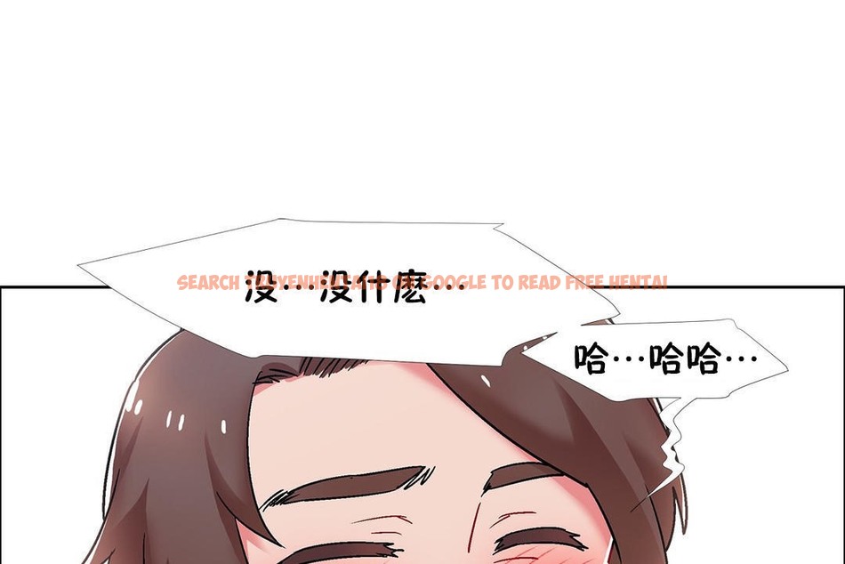 查看漫画出租女孩/租賃女孩/Rental Girls/超級女孩/獨家放映/長途車 - 第53話 - tymanga.com中的2387192图片