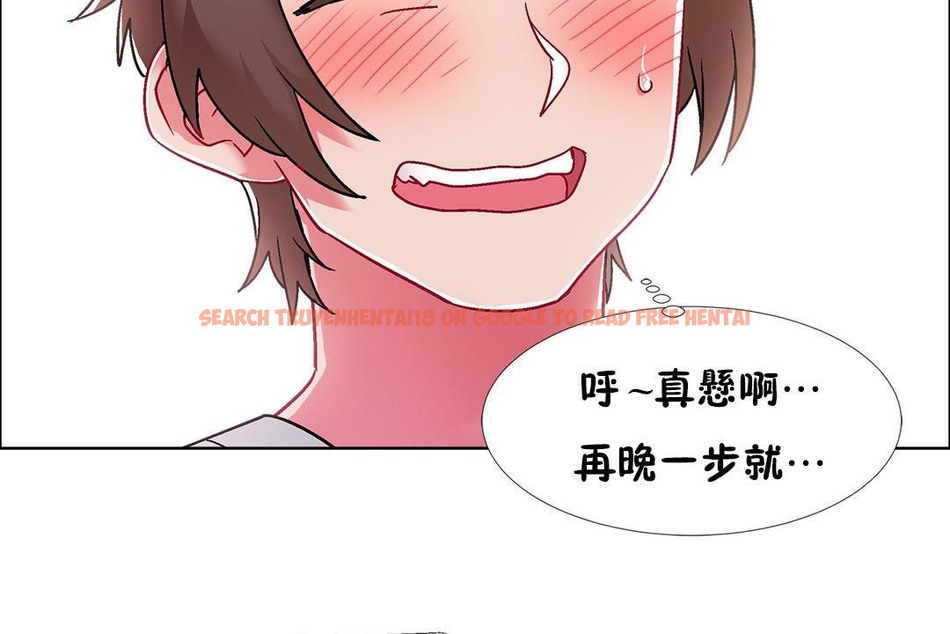 查看漫画出租女孩/租賃女孩/Rental Girls/超級女孩/獨家放映/長途車 - 第53話 - tymanga.com中的2387193图片