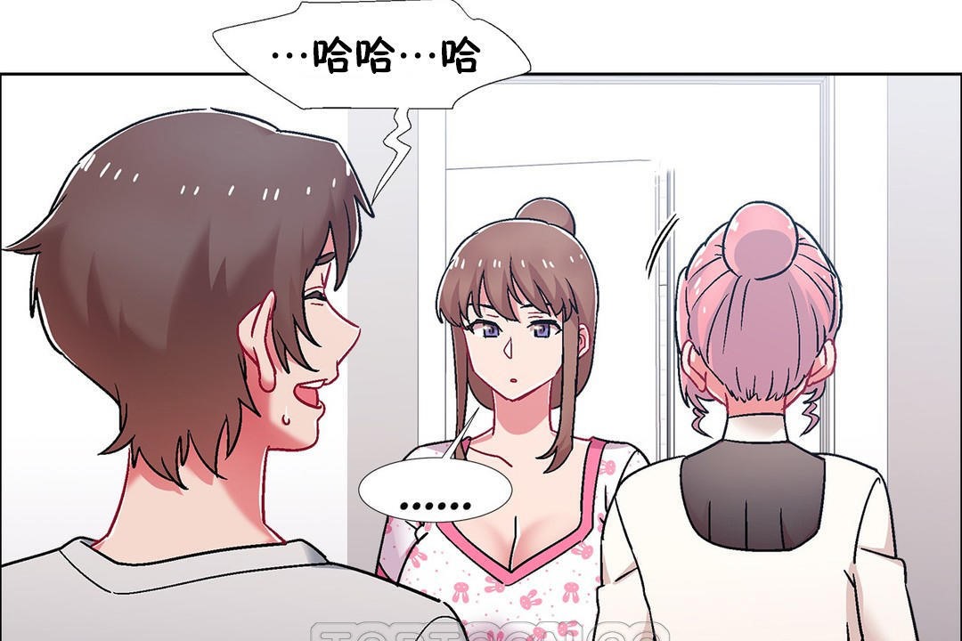 查看漫画出租女孩/租賃女孩/Rental Girls/超級女孩/獨家放映/長途車 - 第53話 - tymanga.com中的2387194图片