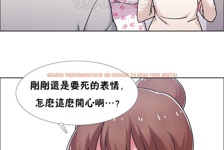 查看漫画出租女孩/租賃女孩/Rental Girls/超級女孩/獨家放映/長途車 - 第53話 - tymanga.com中的2387195图片