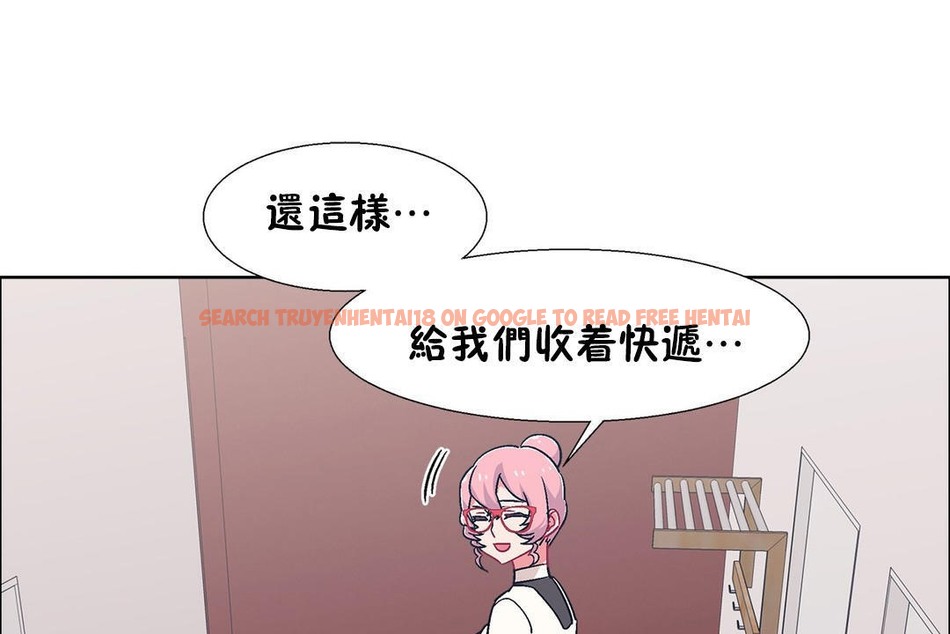 查看漫画出租女孩/租賃女孩/Rental Girls/超級女孩/獨家放映/長途車 - 第53話 - tymanga.com中的2387198图片