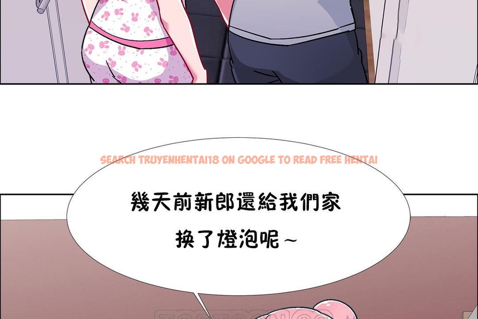 查看漫画出租女孩/租賃女孩/Rental Girls/超級女孩/獨家放映/長途車 - 第53話 - tymanga.com中的2387200图片