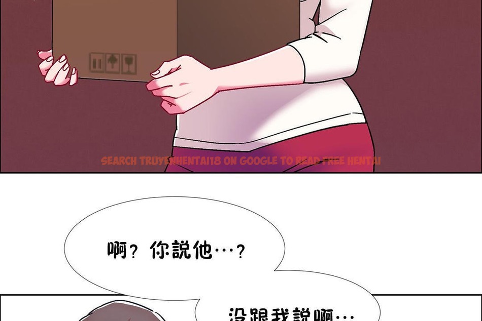 查看漫画出租女孩/租賃女孩/Rental Girls/超級女孩/獨家放映/長途車 - 第53話 - tymanga.com中的2387202图片
