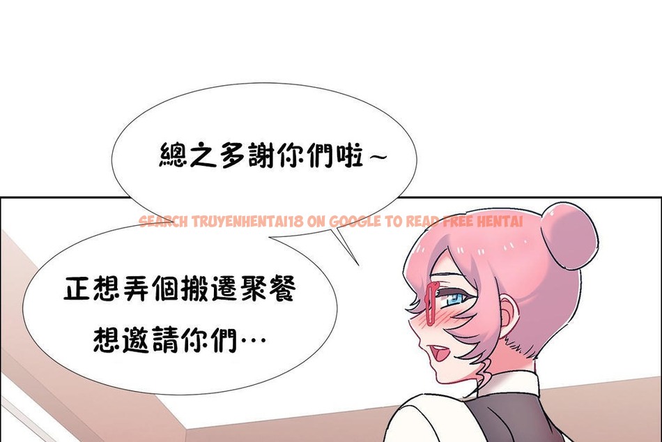 查看漫画出租女孩/租賃女孩/Rental Girls/超級女孩/獨家放映/長途車 - 第53話 - tymanga.com中的2387204图片