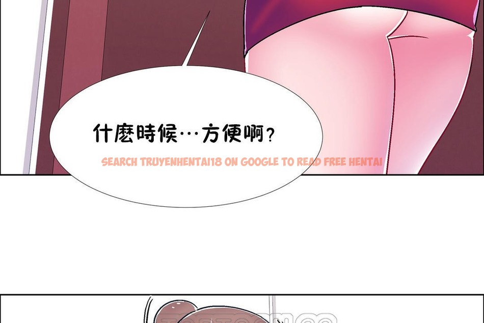 查看漫画出租女孩/租賃女孩/Rental Girls/超級女孩/獨家放映/長途車 - 第53話 - tymanga.com中的2387206图片