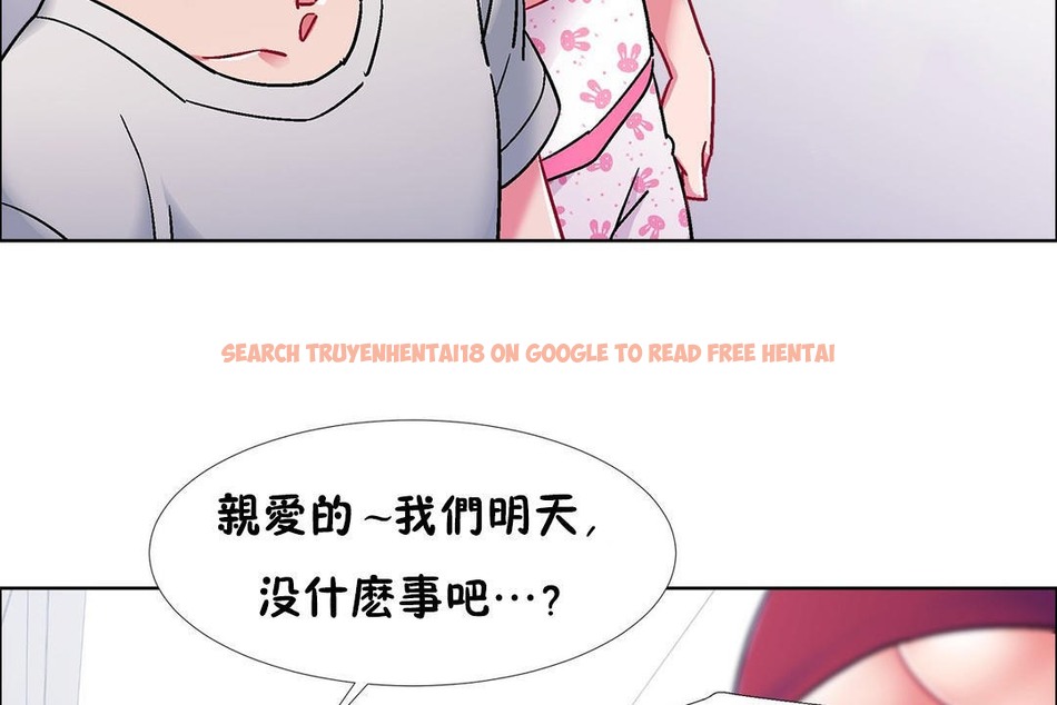 查看漫画出租女孩/租賃女孩/Rental Girls/超級女孩/獨家放映/長途車 - 第53話 - tymanga.com中的2387208图片